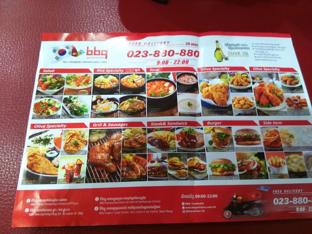 So many food choices in the so little time we had while in downtown Siem Reap
