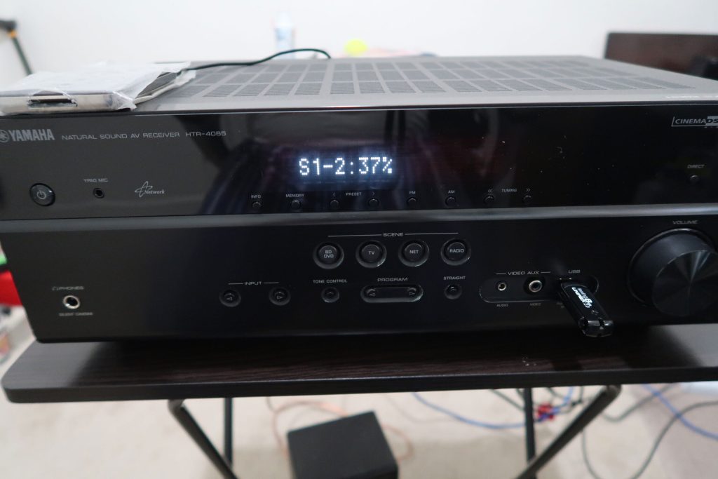 A simple firmware update brought back to life this Yamaha AV receiver.