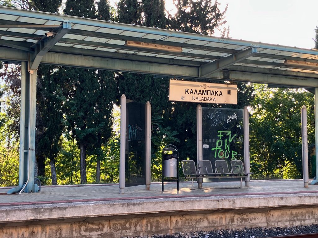 You get off the Kalabaka station when going to Meteora by train. You get off the Kalabaka station when going to Meteora by train.